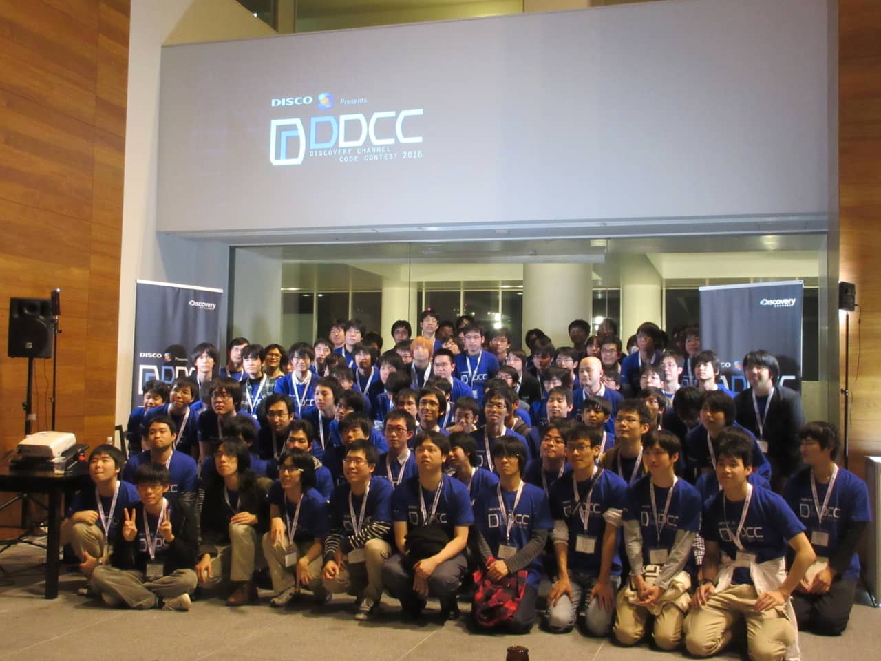 DDCC2016 ギャラリー画像6