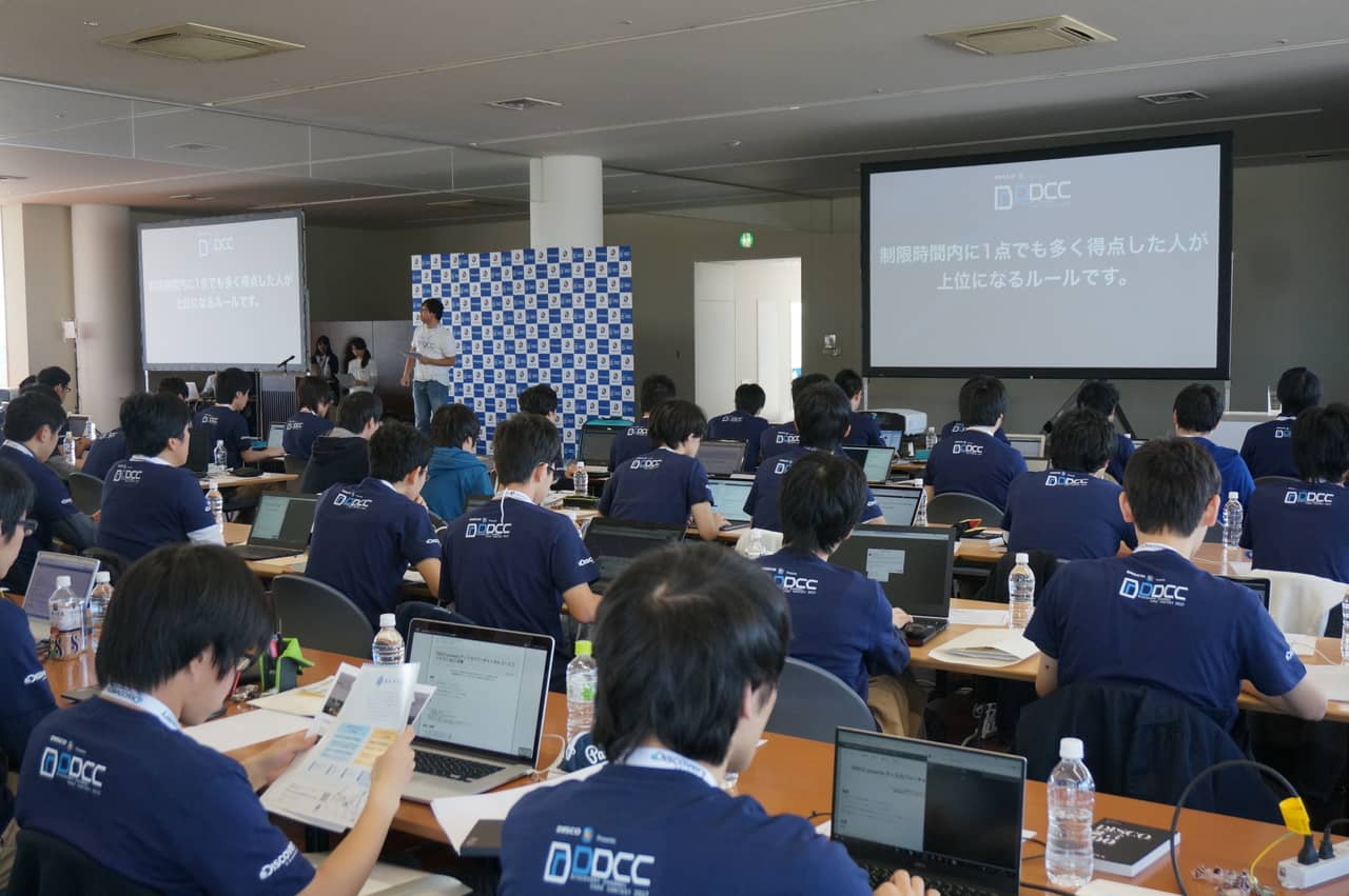 DDCC2017 ギャラリー画像4
