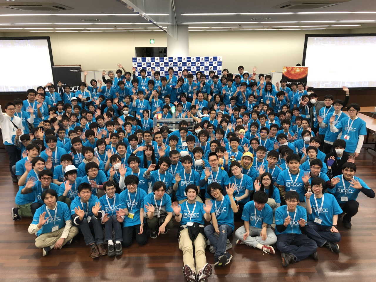 DDCC2019 ギャラリー画像1