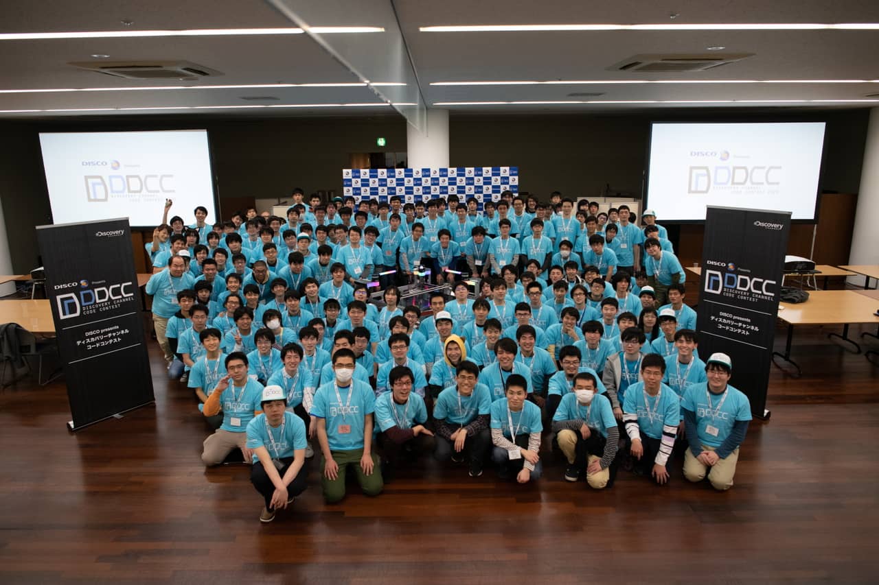 DDCC2020 ギャラリー画像6