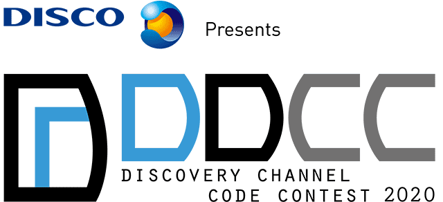 DDCC2020